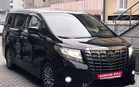 Toyota Alphard III, 2015 год, 3 650 000 рублей, 7 фотография