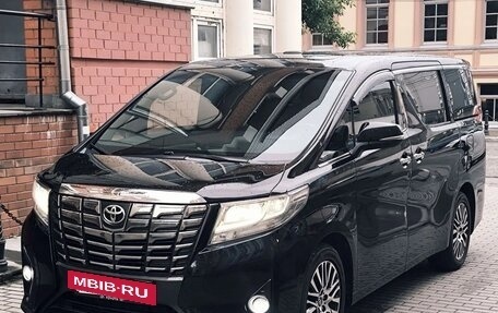 Toyota Alphard III, 2015 год, 3 650 000 рублей, 6 фотография
