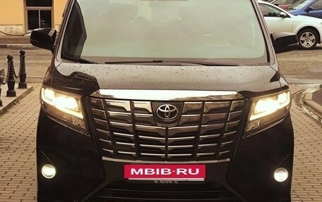 Toyota Alphard III, 2015 год, 3 650 000 рублей, 2 фотография