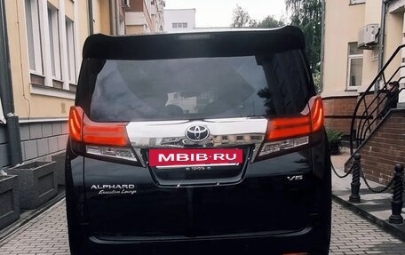 Toyota Alphard III, 2015 год, 3 650 000 рублей, 5 фотография