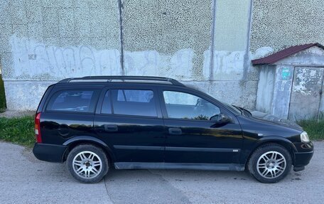 Opel Astra G, 2004 год, 300 000 рублей, 2 фотография