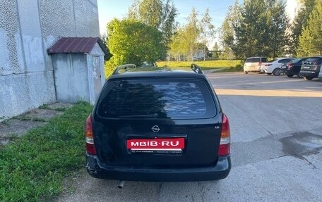 Opel Astra G, 2004 год, 300 000 рублей, 3 фотография