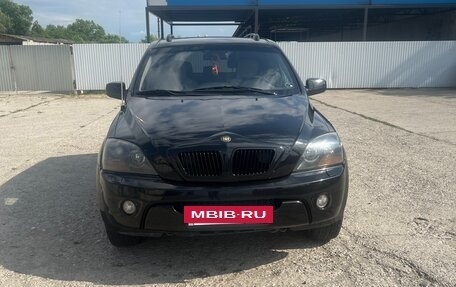 KIA Sorento IV, 2009 год, 1 080 000 рублей, 8 фотография