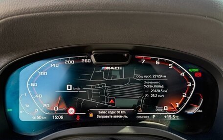 BMW X4, 2022 год, 9 500 000 рублей, 17 фотография