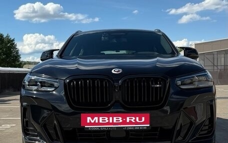 BMW X4, 2022 год, 9 500 000 рублей, 10 фотография
