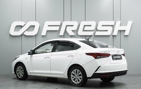 Hyundai Solaris II рестайлинг, 2022 год, 1 499 000 рублей, 2 фотография