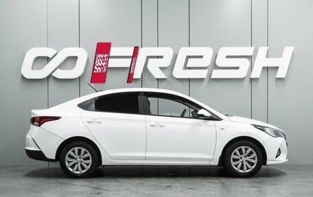 Hyundai Solaris II рестайлинг, 2022 год, 1 499 000 рублей, 5 фотография