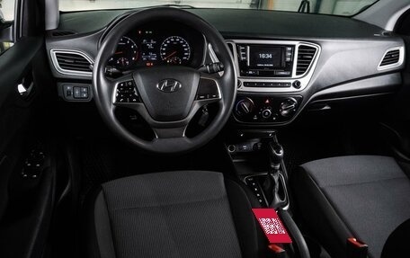Hyundai Solaris II рестайлинг, 2022 год, 1 499 000 рублей, 6 фотография