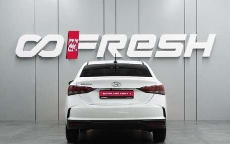 Hyundai Solaris II рестайлинг, 2022 год, 1 499 000 рублей, 4 фотография