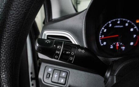Hyundai Solaris II рестайлинг, 2022 год, 1 499 000 рублей, 12 фотография