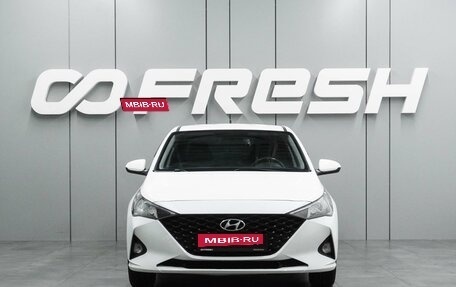Hyundai Solaris II рестайлинг, 2022 год, 1 499 000 рублей, 3 фотография