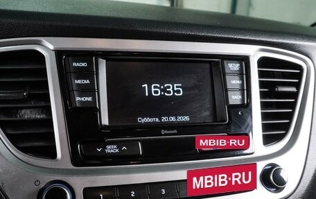 Hyundai Solaris II рестайлинг, 2022 год, 1 499 000 рублей, 16 фотография