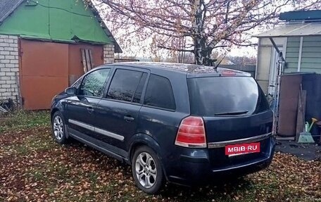 Opel Zafira B, 2007 год, 530 000 рублей, 8 фотография