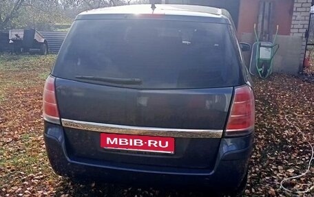 Opel Zafira B, 2007 год, 530 000 рублей, 7 фотография