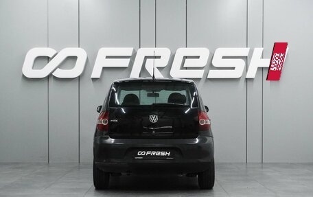 Volkswagen Fox, 2009 год, 289 000 рублей, 4 фотография