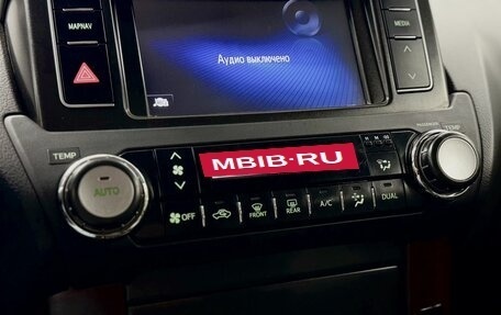 Toyota Land Cruiser Prado 150 рестайлинг 2, 2015 год, 3 897 000 рублей, 15 фотография
