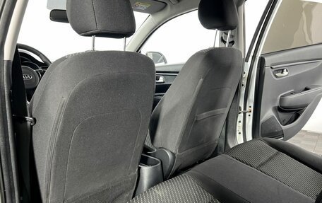 KIA Rio IV, 2020 год, 1 690 000 рублей, 9 фотография