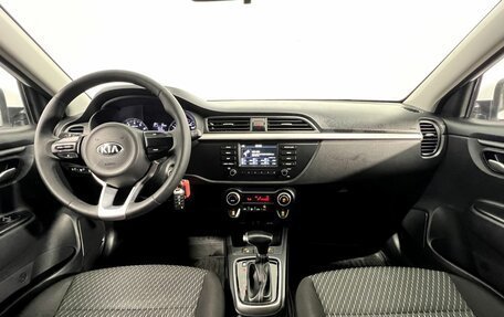 KIA Rio IV, 2020 год, 1 690 000 рублей, 11 фотография