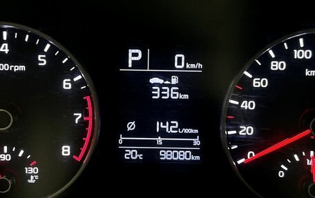 KIA Rio IV, 2020 год, 1 690 000 рублей, 15 фотография