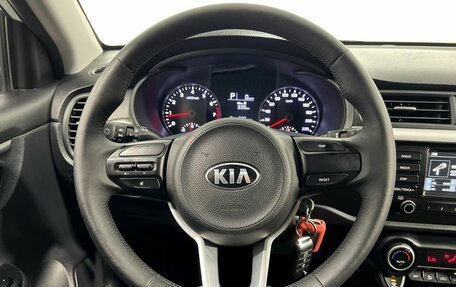 KIA Rio IV, 2020 год, 1 690 000 рублей, 14 фотография