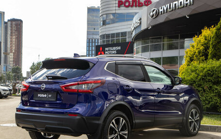 Nissan Qashqai, 2020 год, 2 068 000 рублей, 4 фотография