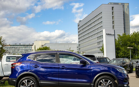Nissan Qashqai, 2020 год, 2 068 000 рублей, 3 фотография