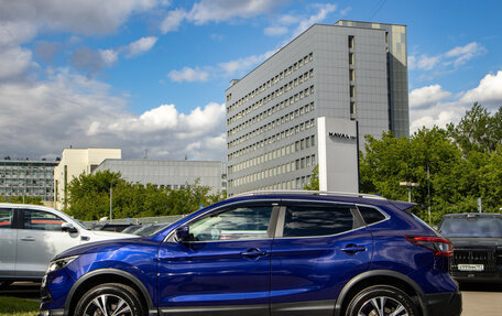 Nissan Qashqai, 2020 год, 2 068 000 рублей, 6 фотография
