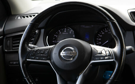Nissan Qashqai, 2020 год, 2 068 000 рублей, 13 фотография