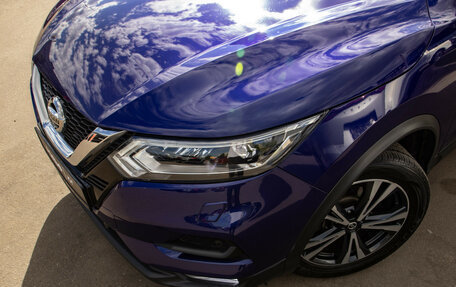 Nissan Qashqai, 2020 год, 2 068 000 рублей, 20 фотография