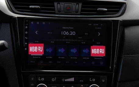 Nissan Qashqai, 2020 год, 2 068 000 рублей, 17 фотография