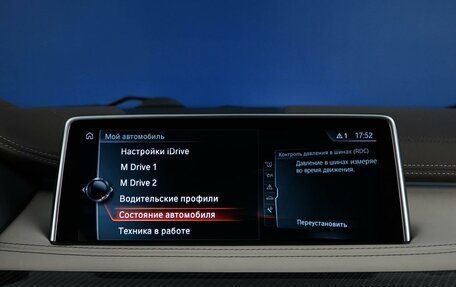 BMW X6 M, 2017 год, 4 743 055 рублей, 29 фотография