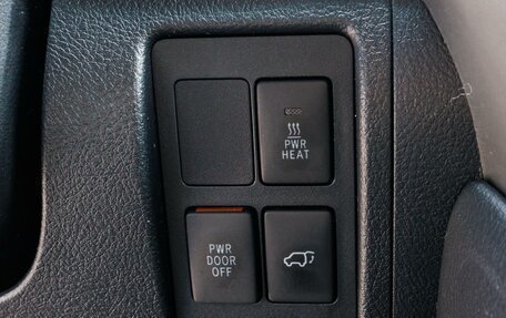 Toyota Land Cruiser 200, 2012 год, 3 199 000 рублей, 28 фотография