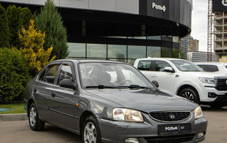 Hyundai Accent II, 2005 год, 428 000 рублей, 2 фотография