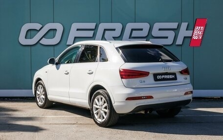Audi Q3, 2013 год, 1 599 000 рублей, 2 фотография