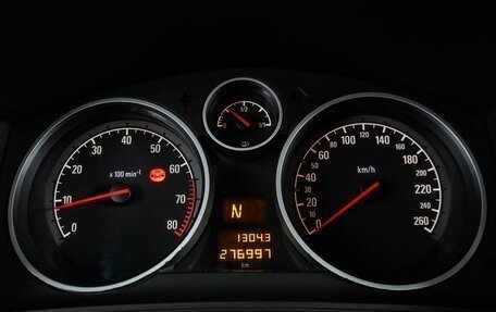 Opel Astra H, 2006 год, 478 000 рублей, 13 фотография
