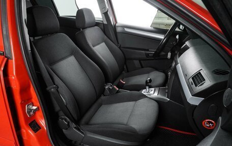 Opel Astra H, 2006 год, 478 000 рублей, 8 фотография