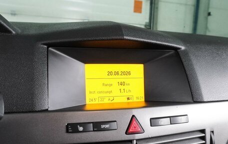 Opel Astra H, 2006 год, 478 000 рублей, 16 фотография