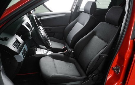 Opel Astra H, 2006 год, 478 000 рублей, 10 фотография