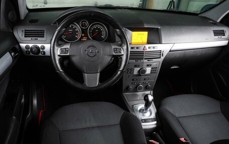 Opel Astra H, 2006 год, 478 000 рублей, 6 фотография