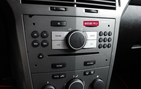 Opel Astra H, 2006 год, 478 000 рублей, 17 фотография