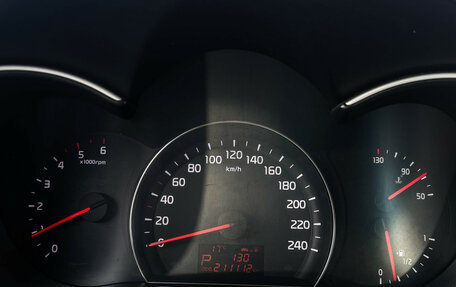 KIA Sorento II рестайлинг, 2014 год, 1 247 000 рублей, 12 фотография