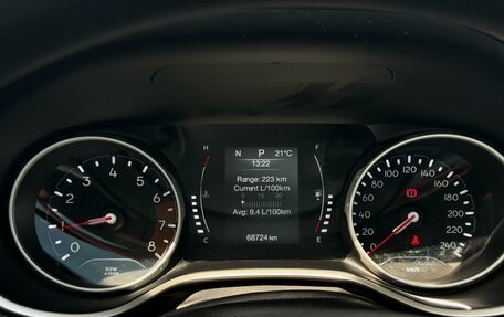 Jeep Compass II, 2020 год, 2 199 000 рублей, 11 фотография