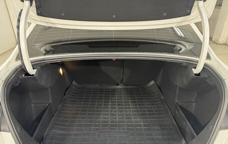 Citroen C4 II рестайлинг, 2015 год, 899 800 рублей, 10 фотография