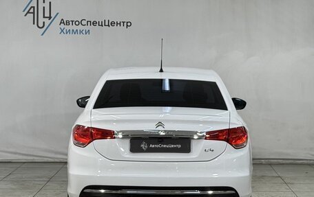 Citroen C4 II рестайлинг, 2015 год, 899 800 рублей, 12 фотография