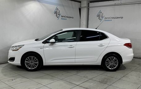 Citroen C4 II рестайлинг, 2015 год, 899 800 рублей, 16 фотография