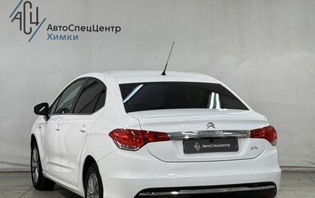 Citroen C4 II рестайлинг, 2015 год, 899 800 рублей, 14 фотография