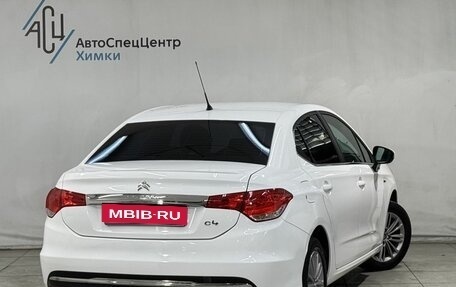 Citroen C4 II рестайлинг, 2015 год, 899 800 рублей, 2 фотография