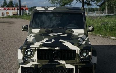 Mercedes-Benz G-Класс W463 рестайлинг _ii, 1982 год, 888 888 рублей, 1 фотография