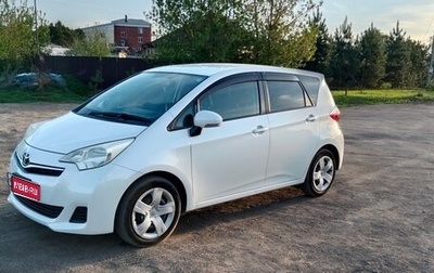 Toyota Ractis II, 2012 год, 1 350 000 рублей, 1 фотография