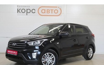 Hyundai Creta I рестайлинг, 2018 год, 1 624 200 рублей, 1 фотография